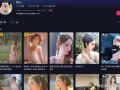 陈泽大瓜爆料网红视频,视频揭秘行业黑幕
