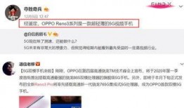王二妞爆料视频,幕后真相大曝光！