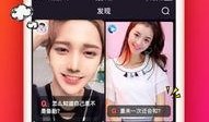 大王爆料视频大全,揭秘娱乐圈幕后真相