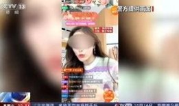 爆料木兰主播视频大全,揭秘网络红人的魅力瞬间