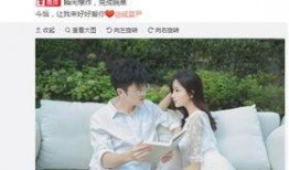 爆料恋爱视频在线观看,明星恋爱视频在线观看，甜蜜瞬间曝光