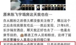 粉丝爆料大母龙视频大全,揭秘古老生物的神秘面纱