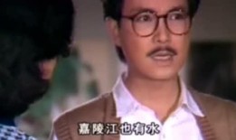 娱乐吃瓜是真是假视频在线观看,真真假假，吃瓜群众在线辨析