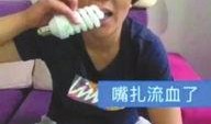 新闻爆料主播是谁啊视频,揭秘新闻爆料背后的主播身份