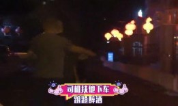 神秘最新爆料视频,神秘事件背后惊人真相曝光！