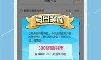 娱乐吃瓜配文小说推荐知乎,跟随知乎小说，解锁娱乐圈幕后秘闻
