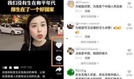 陈泽大瓜爆料网红视频,视频揭秘行业黑幕