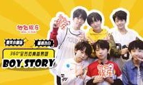 娱乐圈文综艺爽文吃瓜