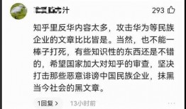 网络爆料视频违法吗知乎,网络爆料视频的法律边界与责任探讨