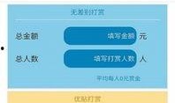 2024吃瓜最新事件爆料app,最新事件爆料APP全面解析
