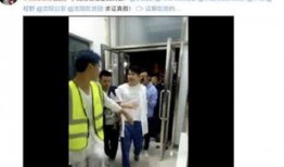 网友爆料日本插队视频大全,网友爆料视频大全揭露不文明行为