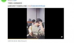 王二妞爆料视频,幕后真相大曝光！