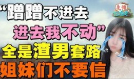 经典娱乐事件最新爆料,神秘事件真相大揭秘！