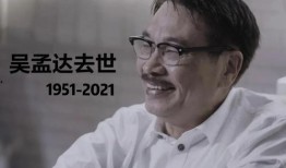娱乐圈群众吃瓜视频,揭秘明星幕后故事
